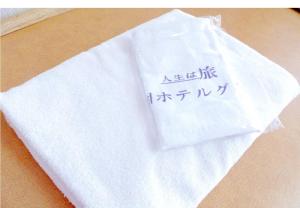 Ohito Hotel - Booking Information
