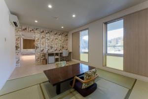Okutsu Onsen Komeya Club - Frequently Asked Questions