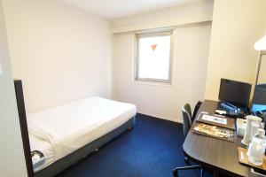 Osaka City Hotel Kyobashi - Frequently Asked Questions