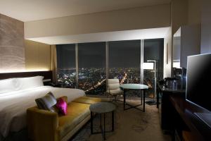 Osaka Marriott Miyako Hotel - Frequently Asked Questions