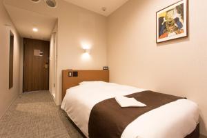 Osaka Riverside Hotel - Nearby Attractions