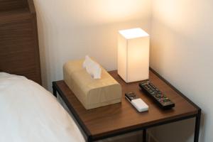 OSAKA SUNSHINE TOWER61 - Getting to the Aparthotel