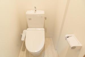 OSAKA SUNSHINE TOWER72 - Booking and Contact