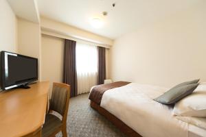 Osaka Tokyu REI Hotel - Additional Information