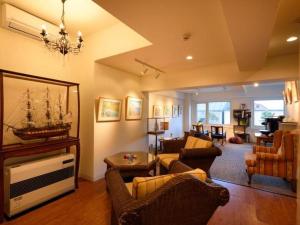 Otaru Furukawa Hotel - Frequently Asked Questions
