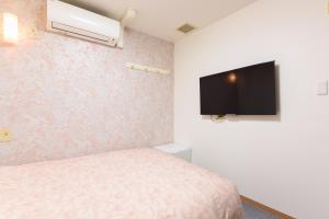 Otsuka Town Hotel - Frequently Asked Questions