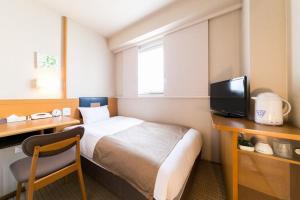 Pearl Hotel Ryogoku - Frequently Asked Questions