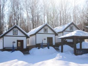 Petit Hotel Gracey Tomamu - Policies and Services