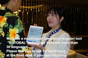 Quintessa Hotel Osaka Shinsaibashi Comic & Books - Nearby Attractions