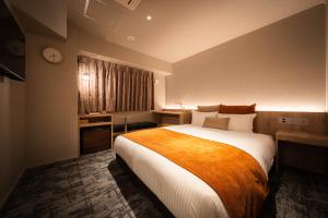 R Hotel Namba South - Frequently Asked Questions