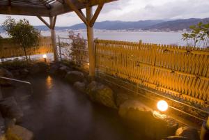 Rako Hananoi Hotel - Frequently Asked Questions