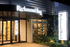 Richmond Hotel Higashi Osaka - Additional Important Information