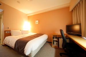 Richmond Hotel Obihiro Ekimae - Contact and Booking Information