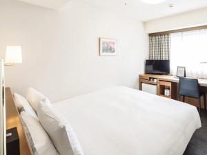 Richmond Hotel Sapporo Odori - Additional Information for Guests