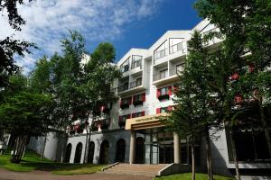 Rusutsu Resort Hotel & Convention - Frequently Asked Questions