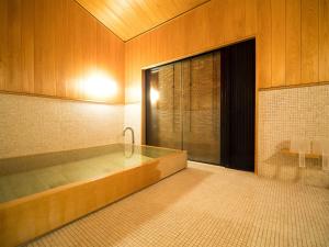 Ryokan Genhouin Review - Frequently Asked Questions