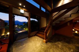 Ryokan Konomama - Special Services and Requests
