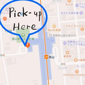 Ryokan Murayama - Nearby Attractions