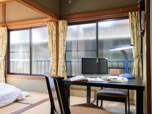Ryokan Niko - Frequently Asked Questions