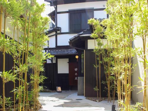 Ryokan Tanoya - Frequently Asked Questions