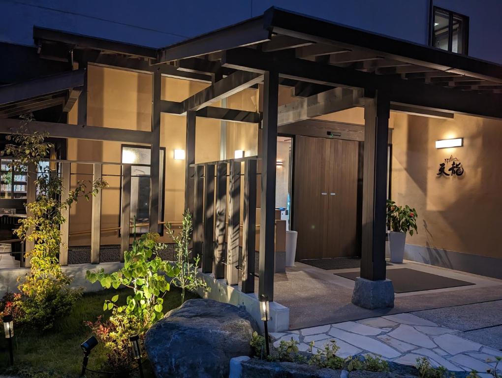 Ryokan Tenryu - Nearby Attractions