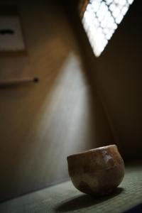 Ryokan Tori - Frequently Asked Questions