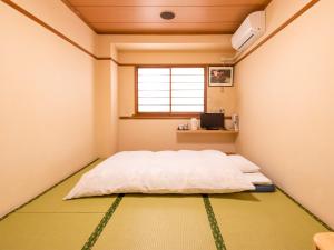 Sakura Ryokan Asakusa Iriya - Frequently Asked Questions