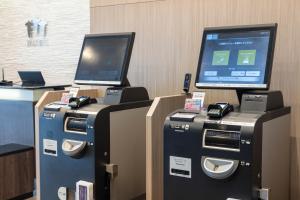 Sanco Inn Grande Tokyo Hamamatsucho - Frequently Asked Questions