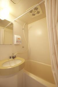 Sankei City Hotel Hachioji - Frequently Asked Questions