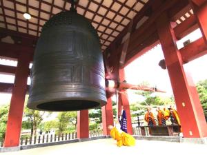 Satsuki Bessou - Special Offers and Discounts