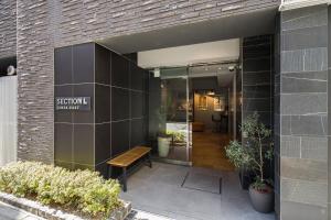 Section L Ginza East - Frequently Asked Questions