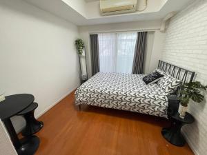 Shibuya Center-350m From Shibuya Station S9 - Amenities and Services