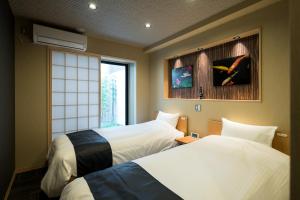 Shiki Suites - Kyoto Umekoji - Health and Safety Measures