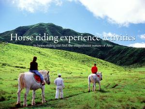 Shikino Mori - Travel Tips