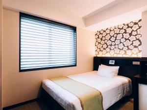 Shinagawa Tobu Hotel - Frequently Asked Questions