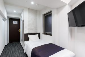 Shinbashi Urban Hotel - Dining and Shopping Nearby