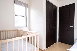 Shinokubo Guest House - Getting to Shinokubo