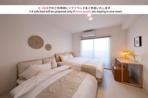 Shirakabanoyado - Nipponbashi, 3 Mins Walk to Dendentown - Nearby Attractions and Landmarks