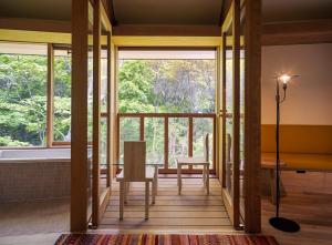 SHISHI-IWA-HOUSE Karuizawa - Frequently Asked Questions
