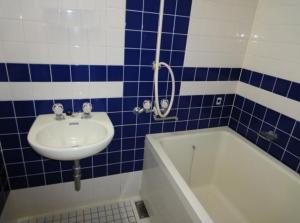 Soho Asakusa Hotel - House Rules and Policies