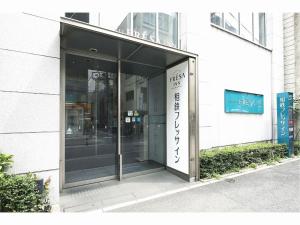 Sotetsu Fresa Inn Shimbashi-Karasumoriguchi - Frequently Asked Questions