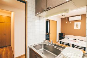 STAY IN OTARU - Frequently Asked Questions