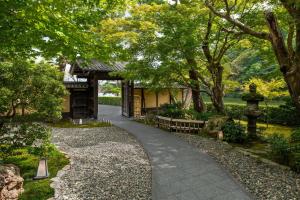 Suiran, a Luxury Collection Hotel, Kyoto - Frequently Asked Questions
