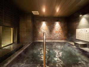 Super Hotel Kanku Kumatoriekimae - Nearby Attractions and Landmarks