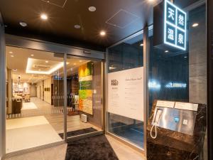 Super Hotel Premier Obihiro Ekimae - Check-in and Check-out