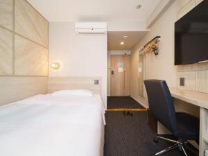 Super Hotel Umeda Higobashi - Hotel Policies and House Rules