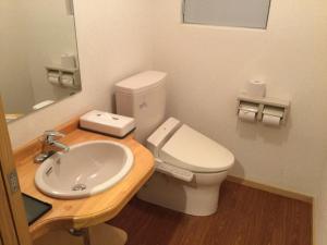 Suzukiya Ryokan - Booking Information