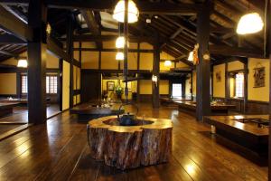 Syukubo Aso - Frequently Asked Questions