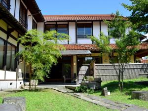 Tabinoyado Asonoyu - Booking Information and Tips