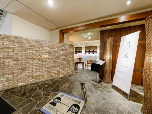 Tabist Abashiri Central Hotel - Nearby Attractions